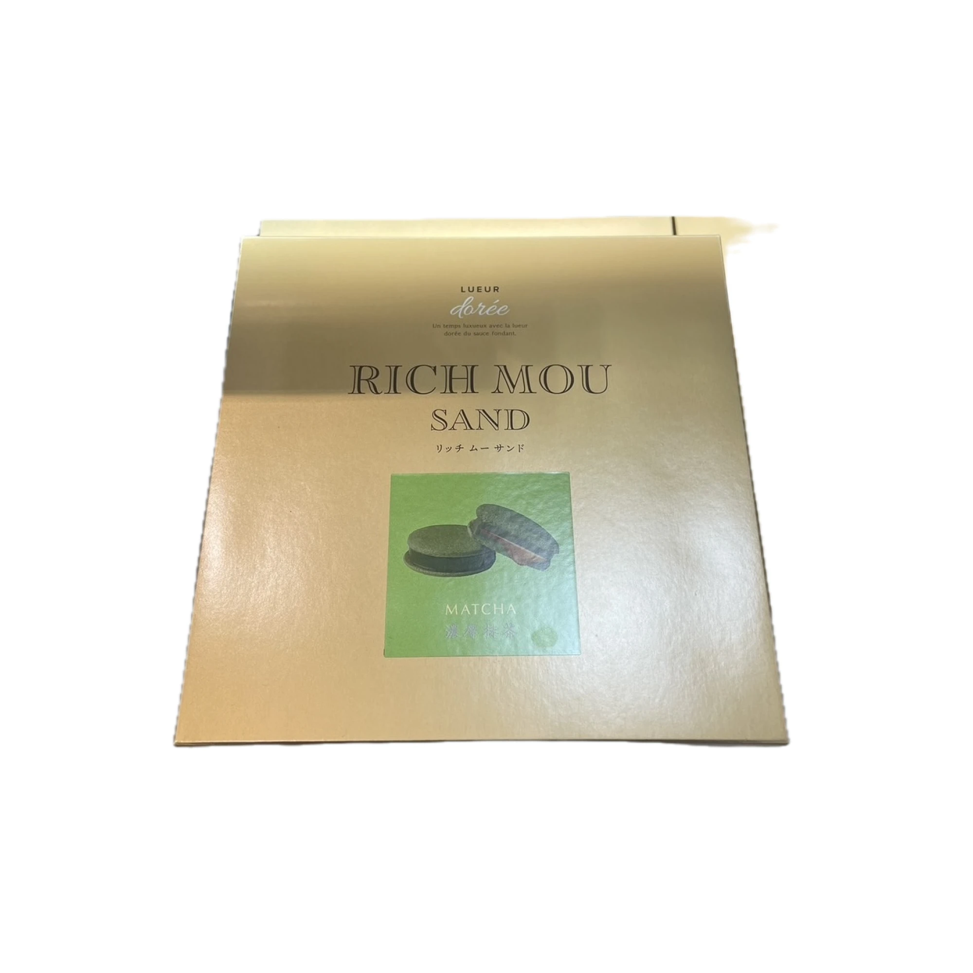 リッチムーサンド抹茶