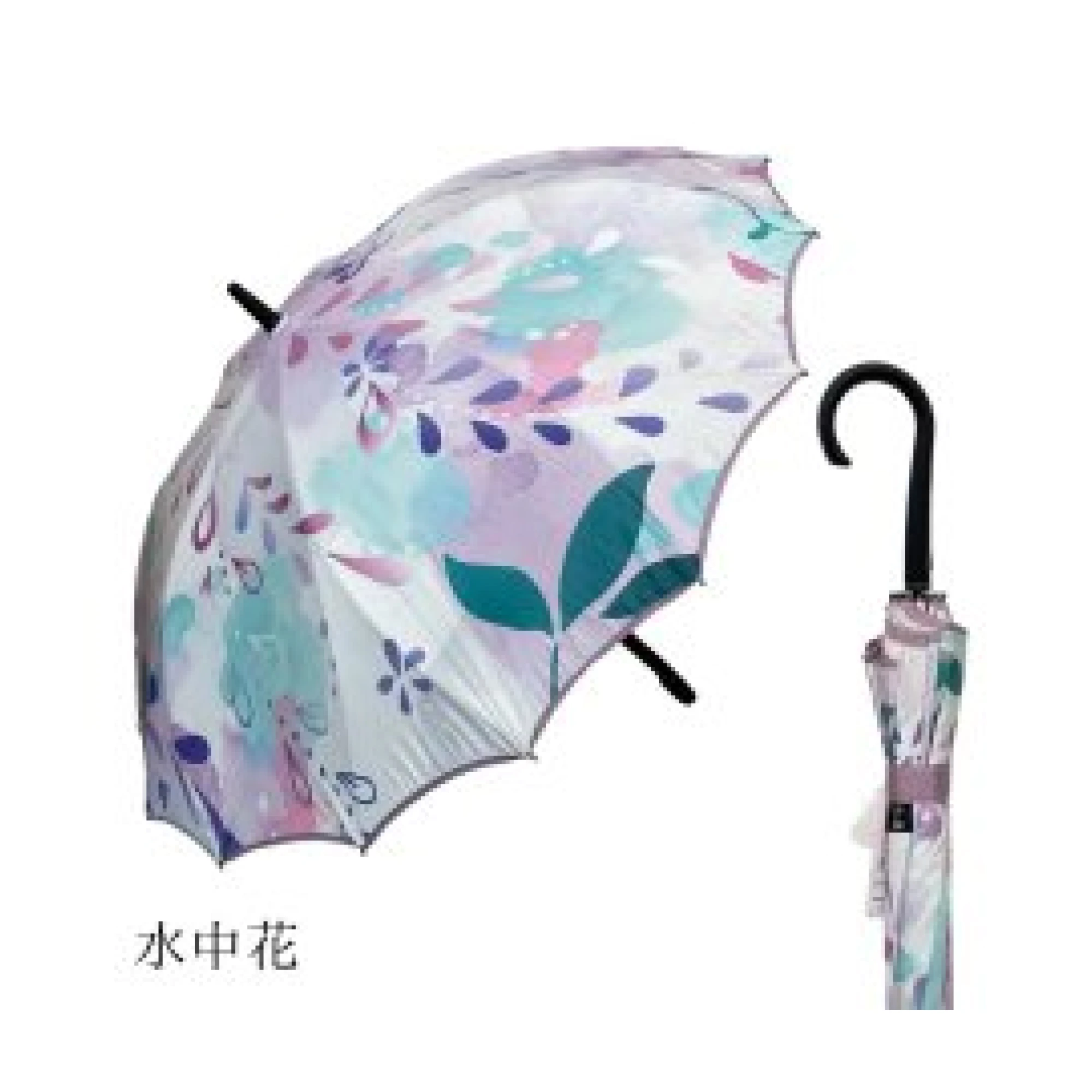 絵画のような傘 damonde サクラ骨 シームレス 60cm 水中花