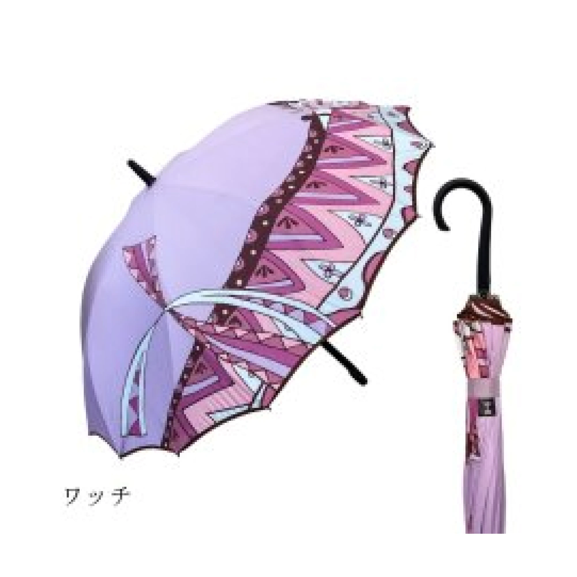 ワッチ