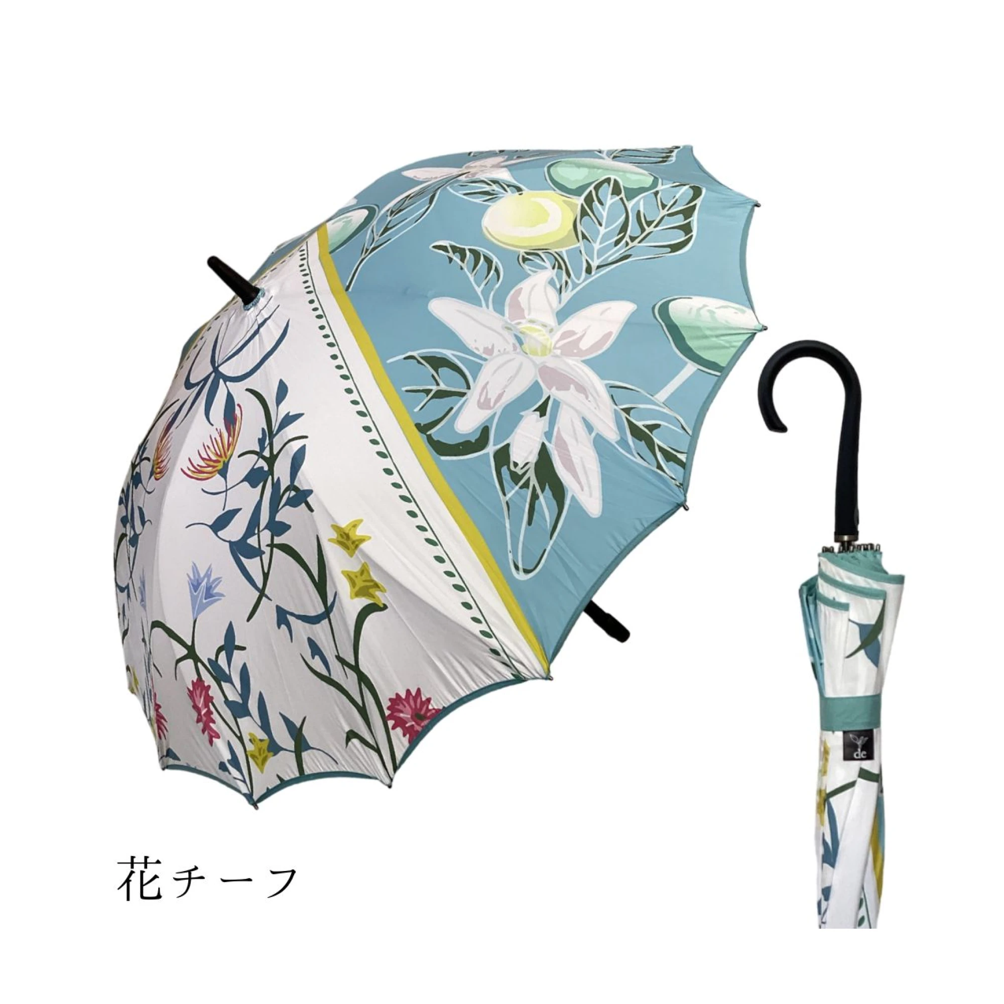 花チーフ