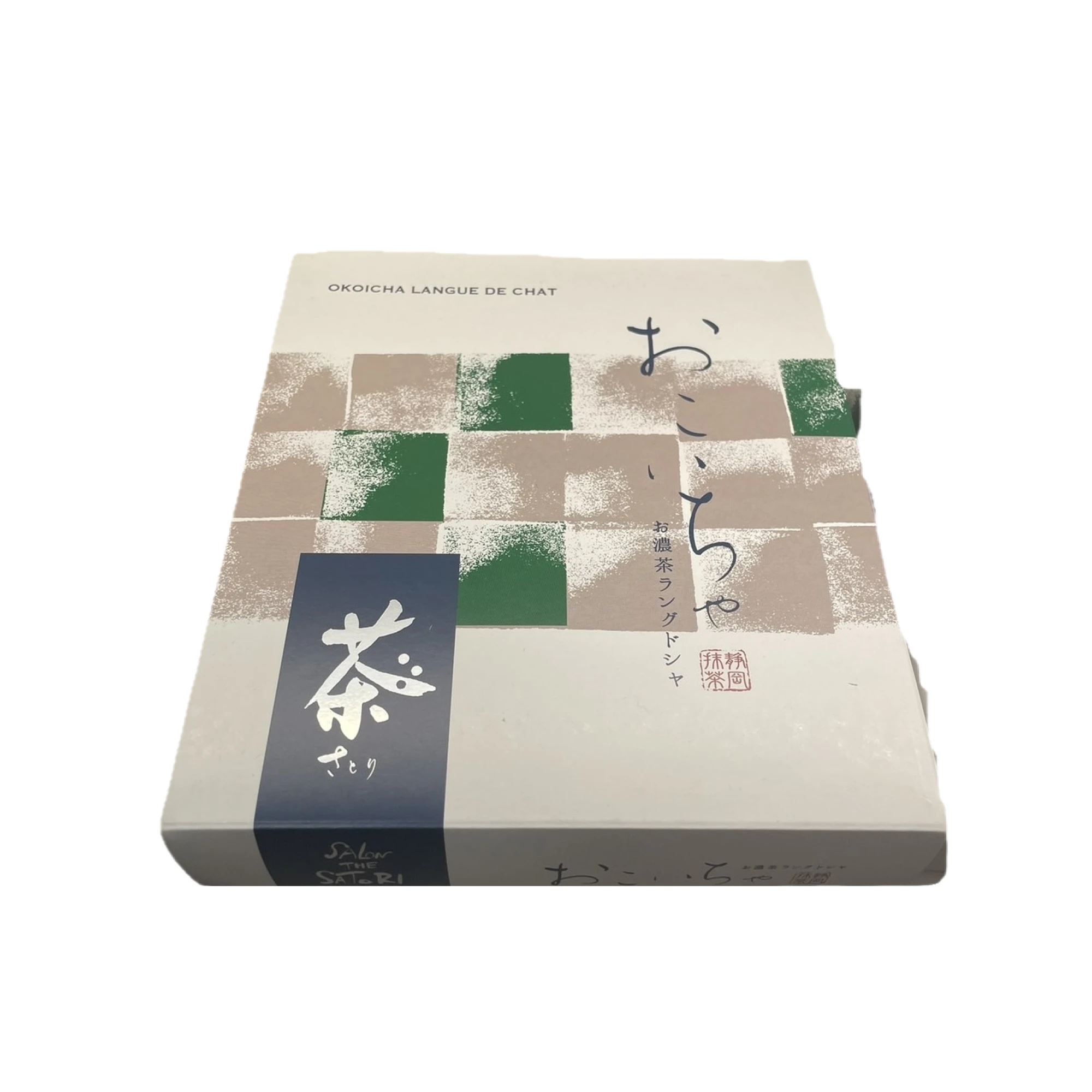 おこいちゃラングドシャ
